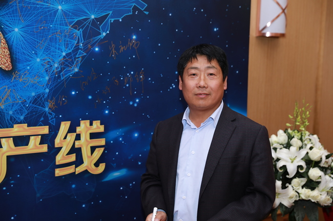 海航客戶招待會(huì)